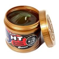 ราคา จารบีเทรน TRANE SUPER HT (26750933434)