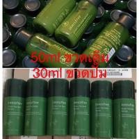 ราคา จัดโปรโมชั่นเฉพาะเดือนนี้ แท้ Innisfree The Green Tea Seed Serum 50ml. (1105045476)