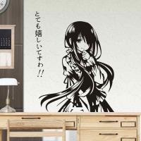 ราคา Cartoon Anime DATE A LIVE Nightmare Tokisaki Kurumi Wall Sticker Car Sticker Decorative Sticker Anime Waterproof Sticker (10418493963)