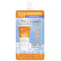 ราคา Smooto สมูทโตะ กันแดด สูตรเย็น ไฮยา ซี ไบร์ท อัพ ซันสกรีน SPF50 PA+++ 30 กรัม พร้อมส่งนะคะ (23741294660)