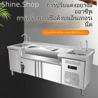 ราคา 【HOT】 โต๊ะผสมเครื่องดื่มสแตนเลส ท็อปครัว เคาน์เตอร์บาร์ เคาน์เตอร์ปฏิบัติการบาร์ (56053888050)