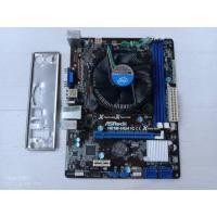 ราคา Mainboard 1155 Asrock H61M-HG4 มีฝาหลัง + CPU INTEL Core i5-3570 พร้อมซิงค์พัดลม (56103064471)