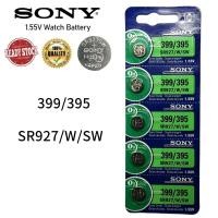 ราคา ถ่านกระดุม SONY SR927WS 395 399 SR927 LR927 ของแท้ 1.55V 0%mercury ถ่าน จำหน่ายแผงละ(1 แพ็ค 5 ก้อน ) (42051006985)