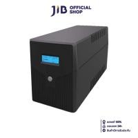 ราคา UPS (เครื่องสำรองไฟฟ้า) CHUPHOTIC MEGA PLUS ME1100P (1100VA/550W) (26963397764)