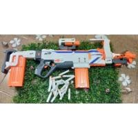ราคา ปืนNerf modulus regulator (4833162875)