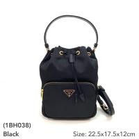 ราคา ♞,♘,♙ถูกที่สุด ของแท้ 100% Prada Nylon Bucket Bag FVB (27332635797)