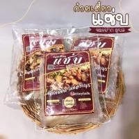 ราคา มาใหม่ ก๋วยเตี๋ยวรสเนื้อ (เส้นหมี่ ลูกชิ้นเนื้อ) น้ำข้น ต้นตำรับ แชมป์ 140 กรัม (12402873289)