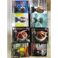 ราคา หัวมดแดง 1/2 งานบันได (27306989981)