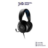 ราคา HEADSET (หูฟัง) STEELSERIES ARCTIS NOVA 1P (BLACK) (PLAYSTATION) (27812867421)