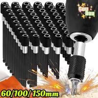 ราคา [ GuuDuu ]แท่งเชื่อมต่อไขควงล็อคตัวเอง 60/100/150 มม. - ที่วางดอกไขควง Hex Shank - ก้านขยายแบบปลดเร็ว - ชิ้นส่วนเครื่องมือไฟฟ้า - ที่วางดอกสว่านแม่เหล็ก (47153246340)