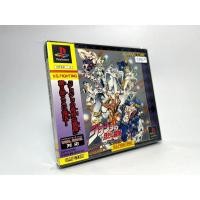 ราคา แผ่นแท้ Play Station 1 (japan)(ps1) Jojo's Bizarre Adventure Jojo no Kimyou na Bouken (10361699127)