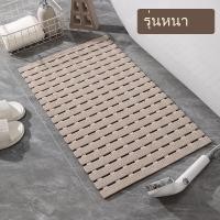ราคา เสื่อกันลื่นในห้องน้ำ พรมปูพื้นห้องน้ำ ห้องอาบน้ำกันน้ำ เย็บกลวงในครัวเรือน ห้องน้ำ แผ่นรองเท้าหนา (25889257102)