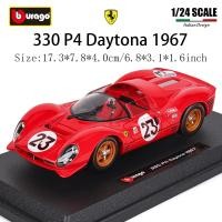 ราคา Bburago 1:24 Ferrari 330 P4 DAYTONA 1967 Classic Edition จําลองรถรุ่นคอลเลกชันของขวัญของเล่นเด็กผู้ชาย (27736141657)