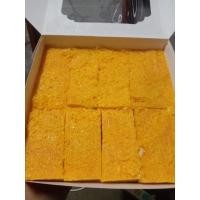 ราคา ....ชิฟฟ่อนฝอยทอง... (14950223390)