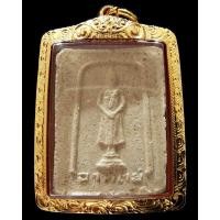 ราคา แม่ชีบุญเรือน ปี 2499 เลี่ยมทอง พร้อมบัตรรับรองฯ พระประจำวันอาทิตย์ สวยกริบ แท้และทันท่านแน่นอนครับ - นิว พระเครื่อง (16493955996)