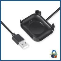 ราคา MOON Power Adapter Charger Stand Cradle สายชาร์จ Dock Base สําหรับสมาร์ทวอทช์ HW18 (54702549301)