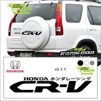ราคา สติ๊กเกอร์ติดรถ Honda CR-V / สติ๊กเกอร์ CR-V สติ๊กเกอร์ติดรถ Honda - CR21 (53650699402)