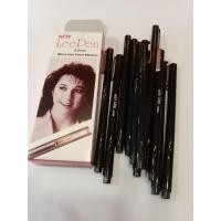 ราคา ปากกาตัดเส้น 0.20 มม. LEE PEN สีดำ (25051088318)