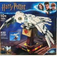 ราคา ตัวต่อเลโก้ 70069 ชุดแฮรี่ นก HEDWIG HARRY POTTER 630 pcs (4975046311)