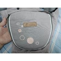 ราคา เป้อุ้ม imama มือสอง (16847737080)