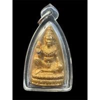 ราคา เหรียญองค์พ่อจตุคามรามเทพ พิมพ์เศรษฐีใหญ่ นั่งบัว หลวงพ่อหวล วัดพุทไธศวรรย์ 47 มีจาร พร้อมเลี่ยมกันน้ำ (24872166706)