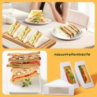 ราคา กล่องบรรจุภัณฑ์แซนวิช 100 ชิ้น, กล่องแซนวิชกระดาษคราฟท์พร้อมฟิล์ม วิชาพลศึกษา หน้าต่าง, รูปร่างสามเหลี่ยม, เหมาะสําหรับเบเกอร์ตี้, ชีสเค้กหั่นภาชนะ (51801796477)