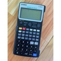 ราคา Casio Super-FX plus FX-5800P [มือสอง] (25160575099)