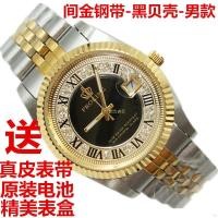 ราคา ❇┅Crown all-steel นาฬิกาผู้หญิงปฏิทินนาฬิกากันน้ำ Men s gold ultra-thin watch tank belt couple non-mechanical (6462671220)