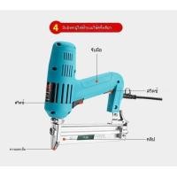 ราคา ★NEW★ ปืนยิงตะปูไฟฟ้า ปืนยิงตะปูแบบใช้คู่ ปืนยิงตะปูไฟฟ้า ปืนยิงตะปูเหล็ก ปืนยิงตะปูตรง CGBG (54252215452)