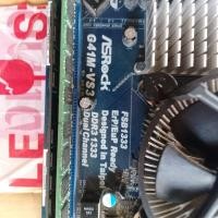 ราคา เมนบอร์ด lga775 asrock g41-vs3 มือสอง (27085005913)