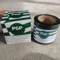 ราคา เทปกาวกันน้ำ เทปซิล 10x3m กว้าง10ซม บิทูเมน เทปบิวทิล กันรั่วซึม อเนกประสงค์ แผ่นปิดรอยต่อ กาวขี้หมา กาวยางมะตอย (25762569845)