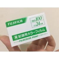 ราคา [พร้อมส่ง] ฟิล์ม FUJICOLOR ISO 100 (1488321454)