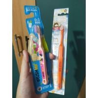 ราคา ส่งต่อ ใหม่ เหมา แปรงสีฟันเด็ก 0-3ปี ของ BrushMe และ Molar bear (42657478148)