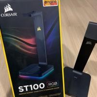 ราคา ที่แขวนหูฟัง CORSAIR ST100 RGB (มือสอง) (7237252958)