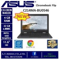 ราคา ASUS Chromebook Flip C214MA-BU0546 (11419328394)