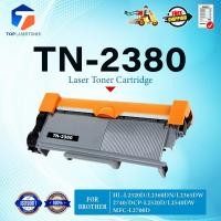 ราคา หมึกเทียบเท่า TN2380 TN-2380 2380 T2380 T-2380 ใช้แทน TN2360/TN-2360 FOR BROTHER HL-L2320D MFC-L2700D (27768290276)