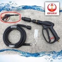 ราคา ปืนฉีดน้ำพร้อมสายอัดฉีดแรงดันสูง 10 เมตร (2252426392)