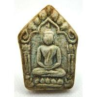 ราคา พระขุนแผนผงพรายกุมาร เนื้อขาวจินดามณี หลังยันต์ห้า ฝังพลอย หลวงปู่ทิม ปี 2515 (5050141609)