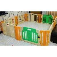 ราคา คอกกั้นเด็ก Haenim ของแท้ 100% (19523370384)