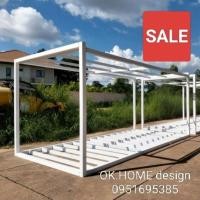 ราคา โครงสร้างบ้านสำเร็จรูป (47752754425)