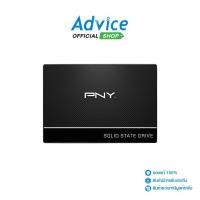 ราคา PNY 1 TB SSD เอสเอสดี SATA CS900 (SSD7CS900-1TB-RB) - A0141849 (17773505859)