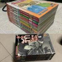 ราคา 10/ มือสอง หนังสือการ์ตูนสำนักพิมพ์สยามอินเตอร์-ลำนำรักปีศาจจันทรา โดย haruko iida/อรุณสวัสดิ์ ส่งรักมาทักทาย 11เล่มจบ (27574584600)