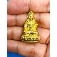 ราคา พระกริ่งเสด็จเตี่ย มหาโชคมหาลาภปี59 กะไหล่ทองสวยกริ๊ป รันเลขทุกองค์ วัดพระธาตุพนม ประกันแท้ พุทธคุณเมตตาอำนาจบารมีโชคลาภ (8167242253)