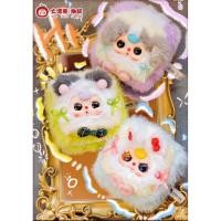 ราคา ❤️ใช้โค้ดลดได้ กระเป๋าเครื่องสำอางค์ BBT กล่องเครื่องประดับ ยกbox 8 จุ่ม พร้อมส่งในไทย (43714370089)