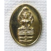 ราคา พระนาคปรกครบ 3 รอบ พระประจำวันพระราชสมภพ สมเด็จพระเทพรัตนราชสุดาฯ พ.ศ.2534 กะไหล่ทอง (28083060165)