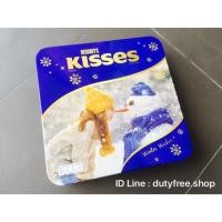 ราคา Hershey Kisses กล่องเหล็ก 3 รส : Creamy Milk Choc , Creamy Milk Choc with Almond / Cookies&Cream 76g อินบอกซ์ได้เลยครับ (876218401)