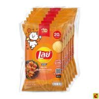 ราคา เลย์ ร็อค มันฝรั่งแท้ทอดกรอบแผ่นหยัก กลิ่นเอ็กซ์ตร้า บาร์บีคิว 48 ก. x 6 ชิ้น (50300544448)