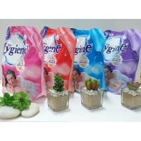 ราคา ไฮยีน ผลิตภัณฑ์ปรับผ้านุ่ม Hygiene 1800 มล. (3327410647)