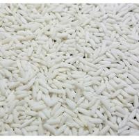 ราคา ข้าวเหนียวเขี้ยวงูคัดพิเศษ แบบแบ่งขาย 1 kg. (5938130633)