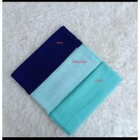 ราคา Paris Premium Japan Hijab ของแท้ 100% (9729145231)